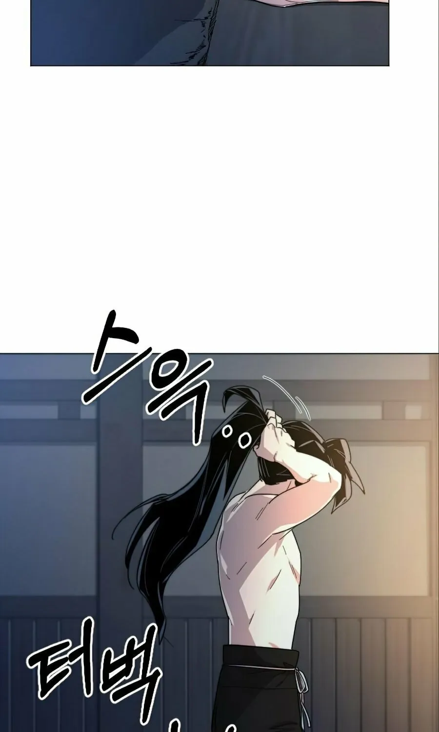 Return of the Blossoming Blade Chapter 27 page 36 - 