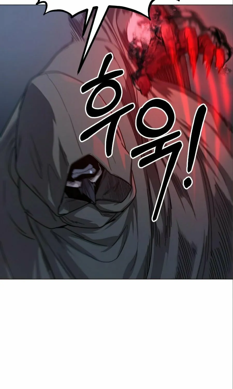 Return of the Blossoming Blade Chapter 27 page 5 - 