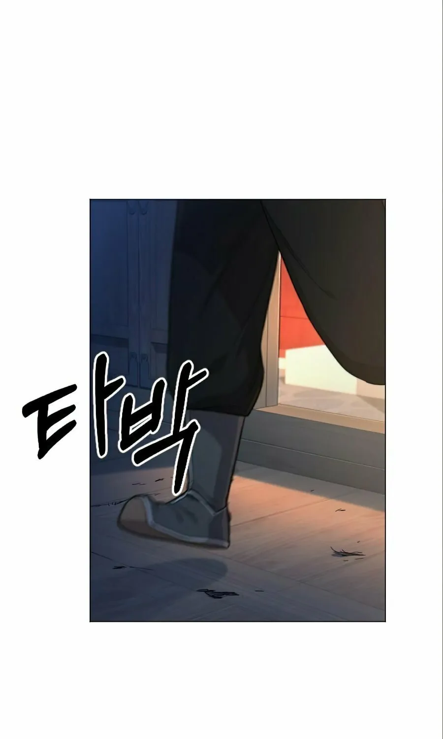 Return of the Blossoming Blade Chapter 27 page 78 - 