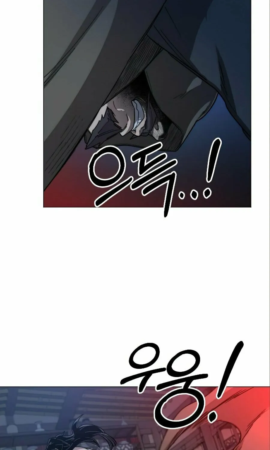 Return of the Blossoming Blade Chapter 27 page 10 - 
