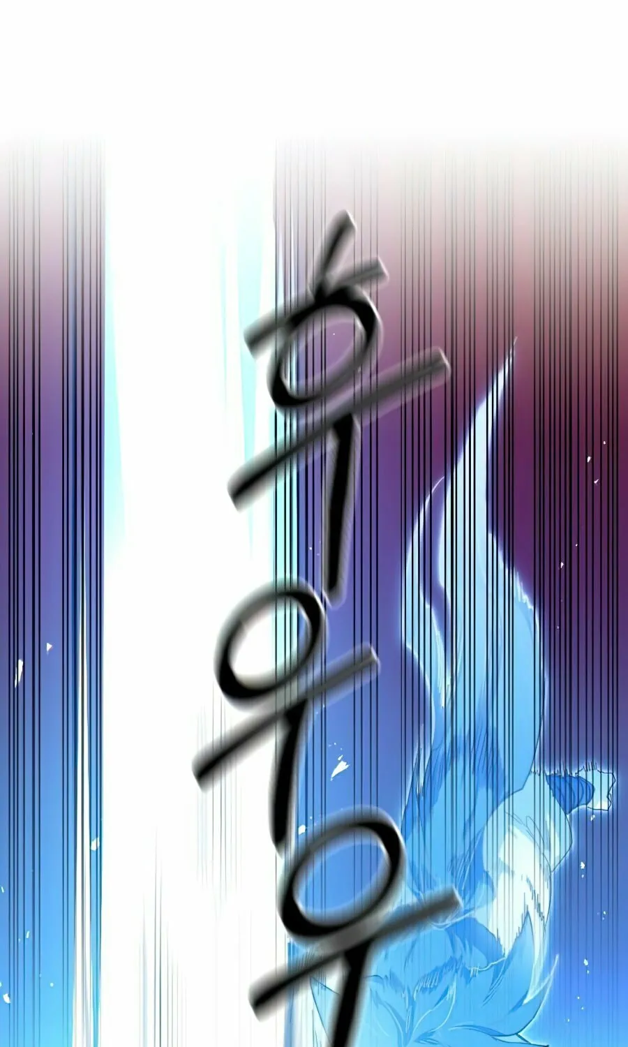Return of the Blossoming Blade Chapter 28 page 102 - 
