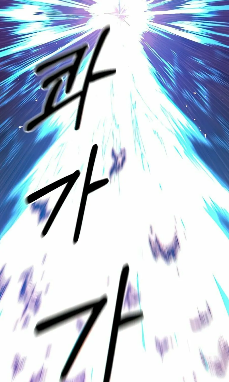 Return of the Blossoming Blade Chapter 28 page 104 - 