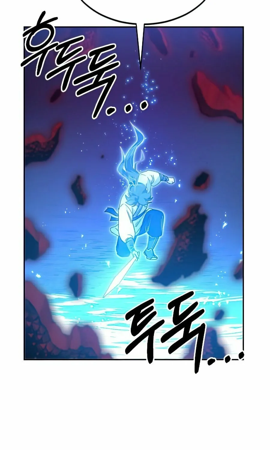 Return of the Blossoming Blade Chapter 28 page 106 - 