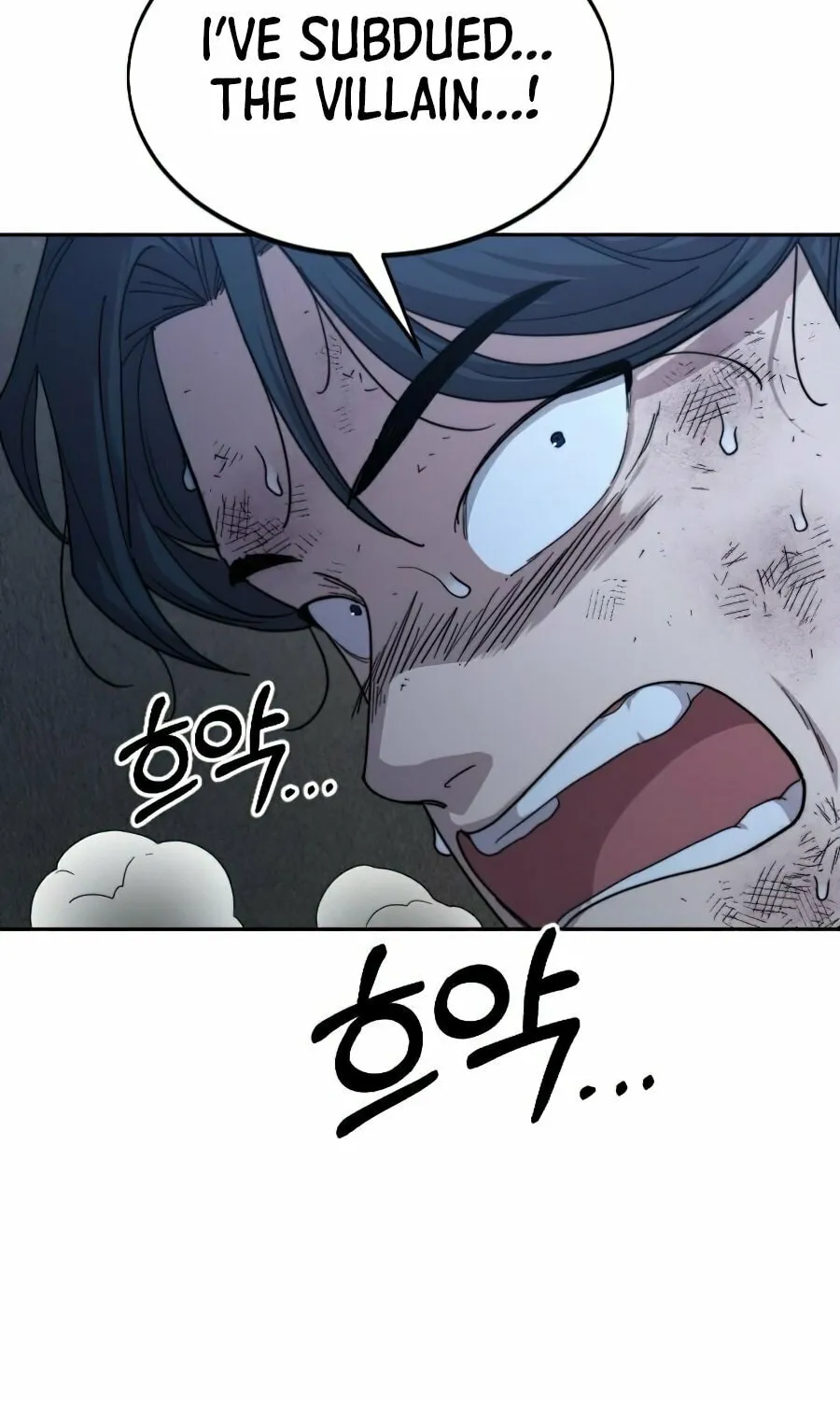 Return of the Blossoming Blade Chapter 28 page 12 - 