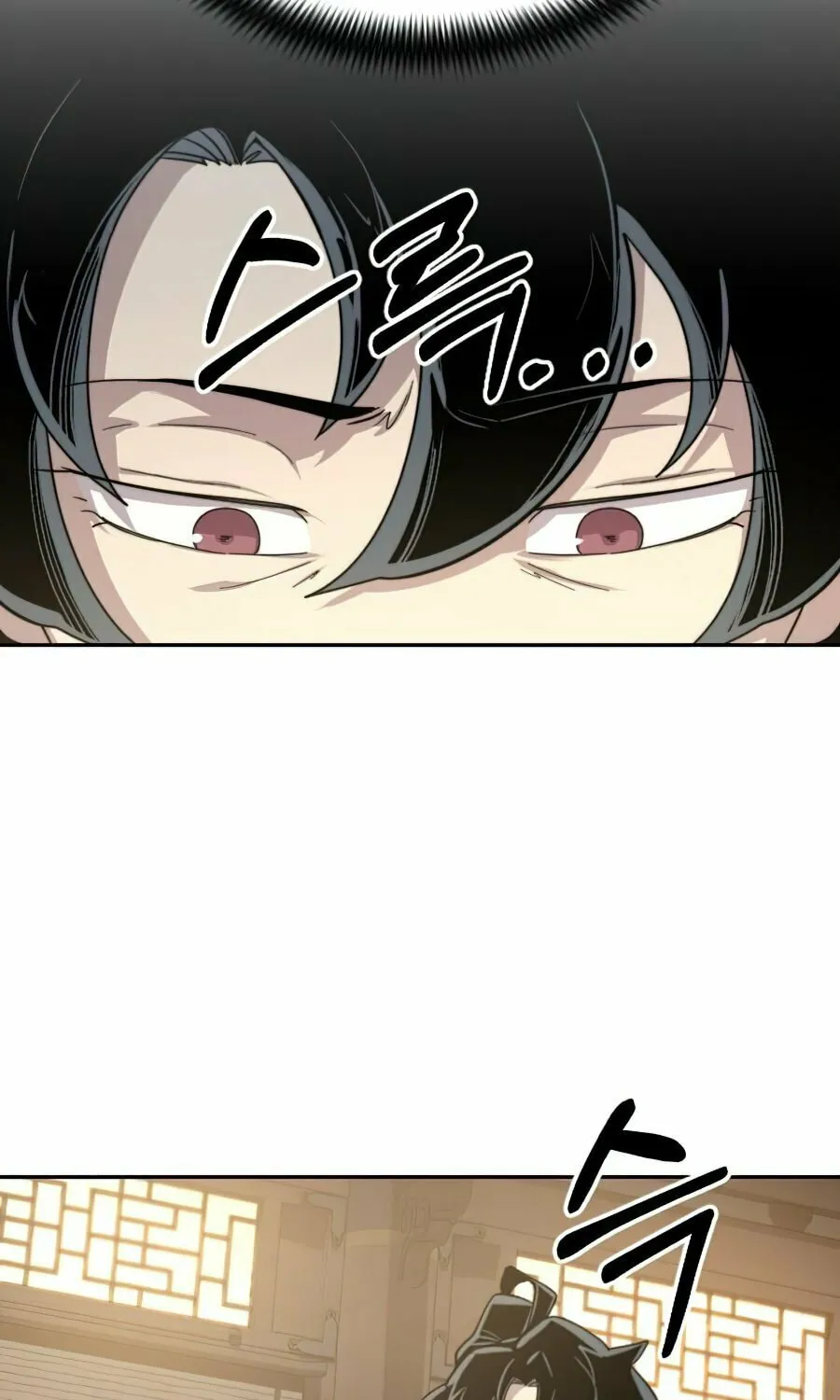 Return of the Blossoming Blade Chapter 28 page 115 - 