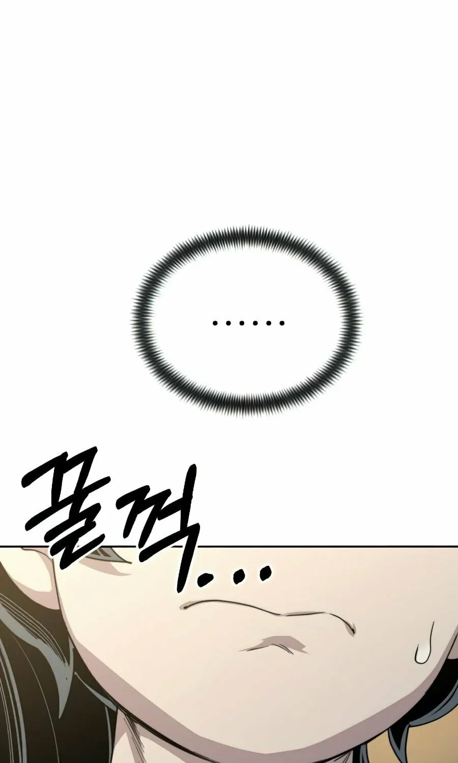 Return of the Blossoming Blade Chapter 28 page 123 - 