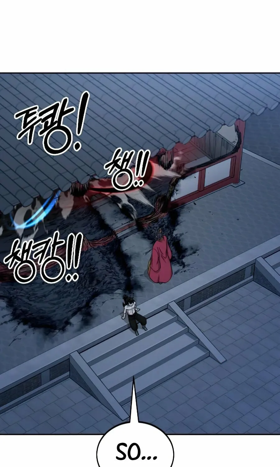Return of the Blossoming Blade Chapter 28 page 3 - 