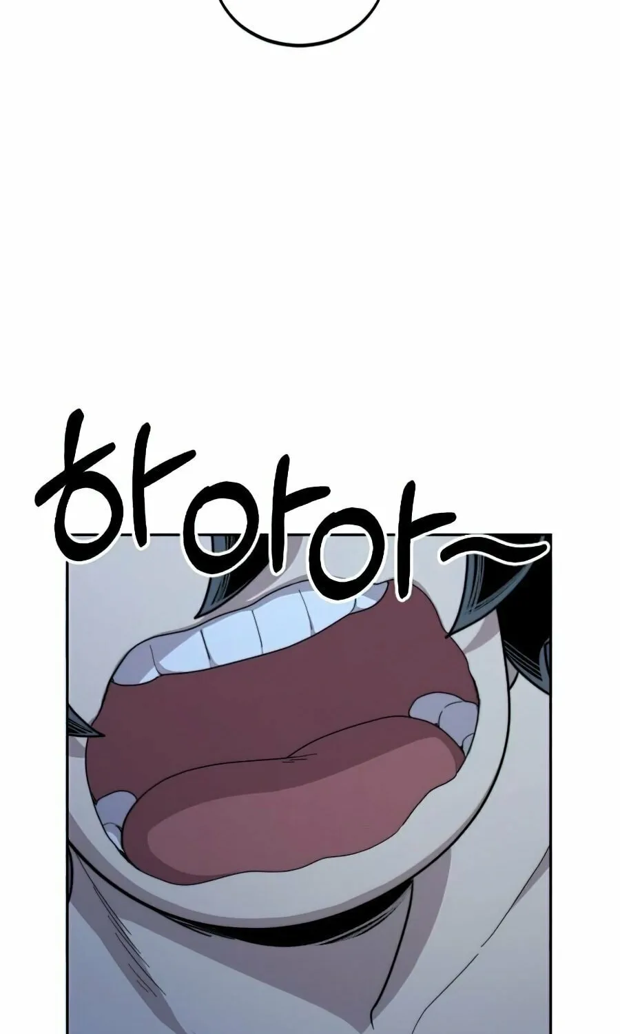 Return of the Blossoming Blade Chapter 28 page 4 - 
