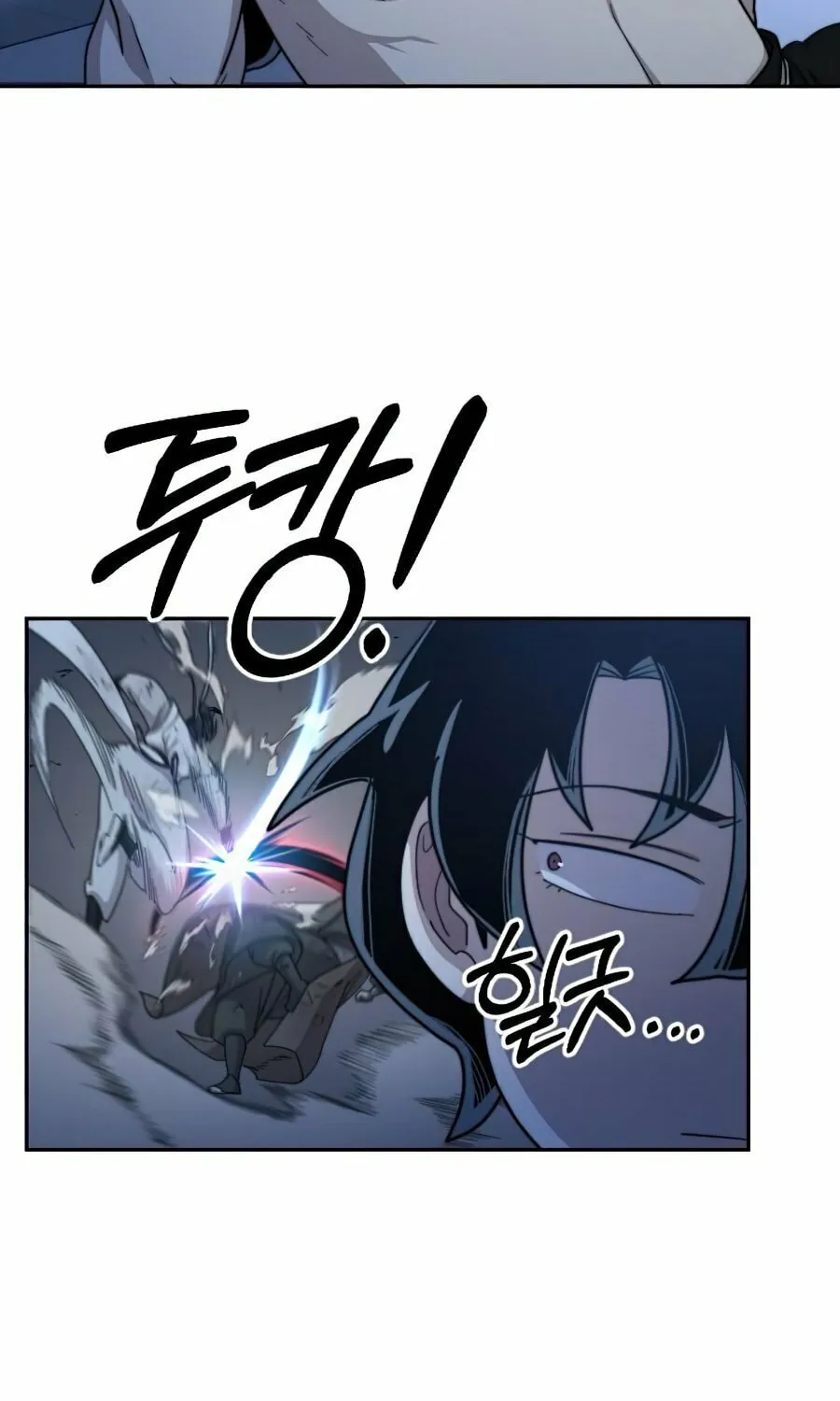 Return of the Blossoming Blade Chapter 28 page 6 - 