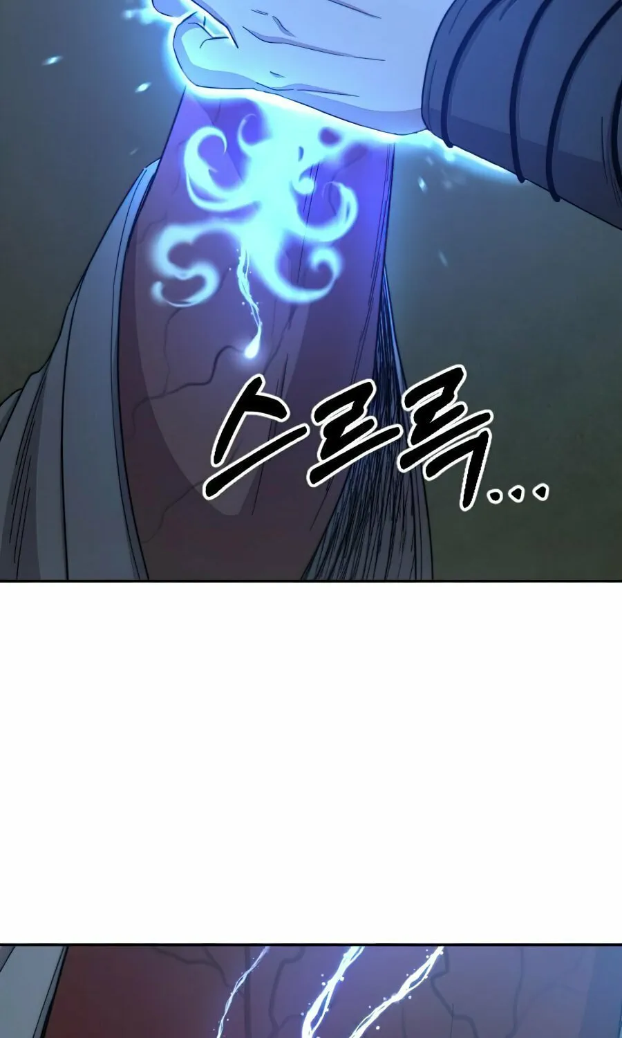 Return of the Blossoming Blade Chapter 28 page 66 - 