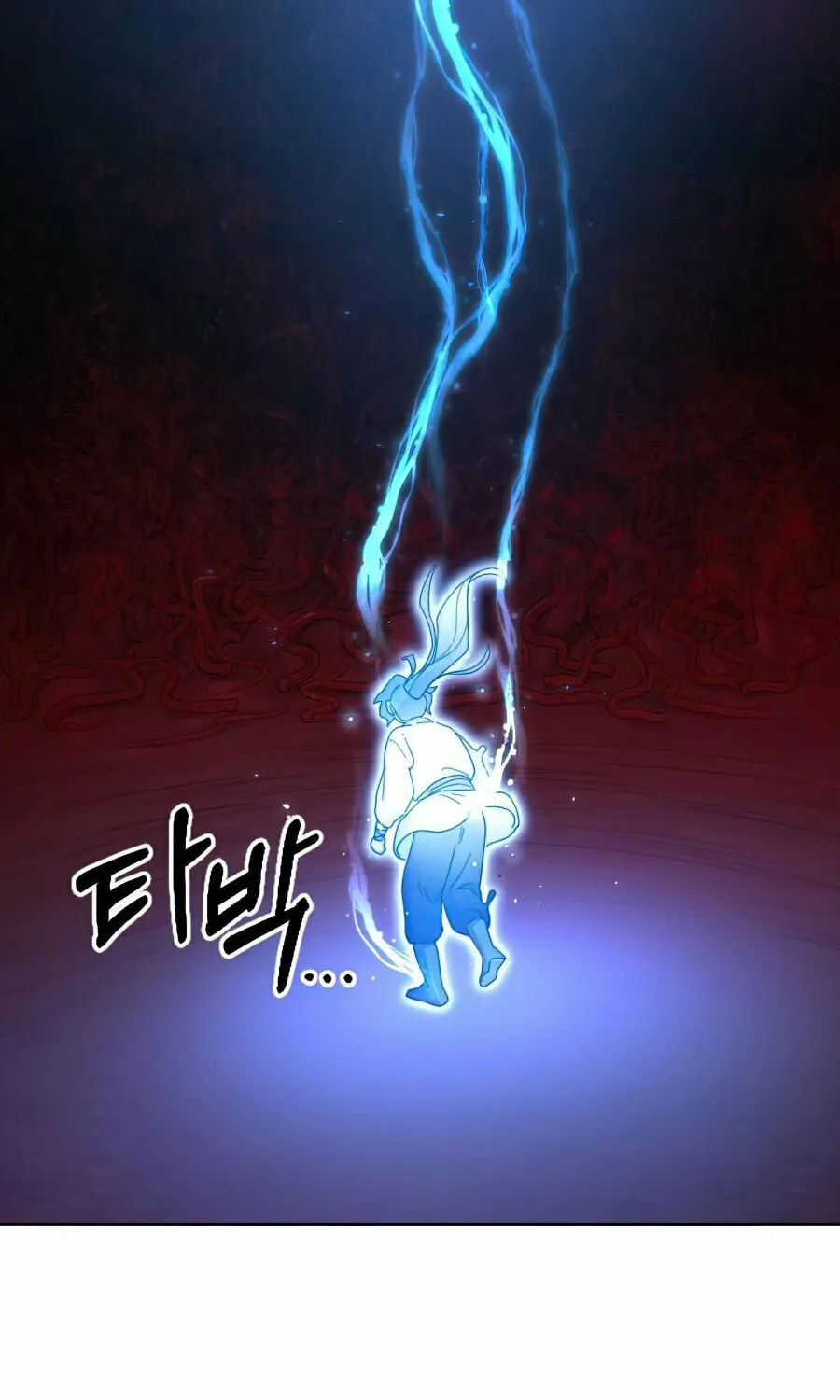 Return of the Blossoming Blade Chapter 28 page 70 - 
