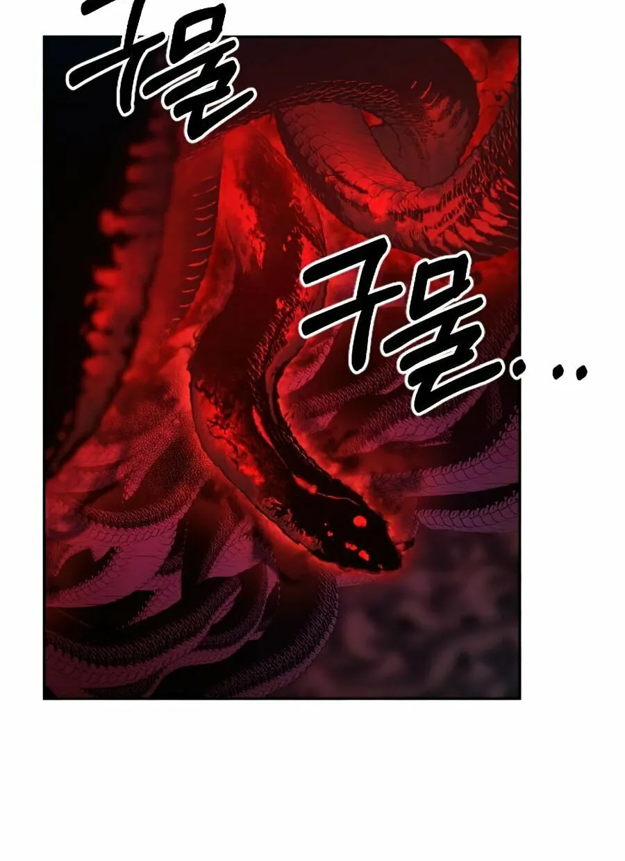 Return of the Blossoming Blade Chapter 28 page 74 - 