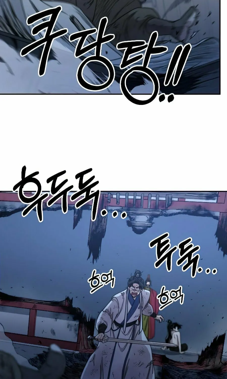 Return of the Blossoming Blade Chapter 28 page 9 - 