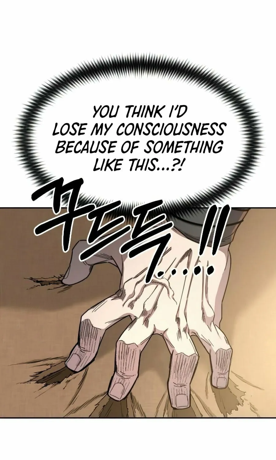 Return of the Blossoming Blade Chapter 29 page 11 - 