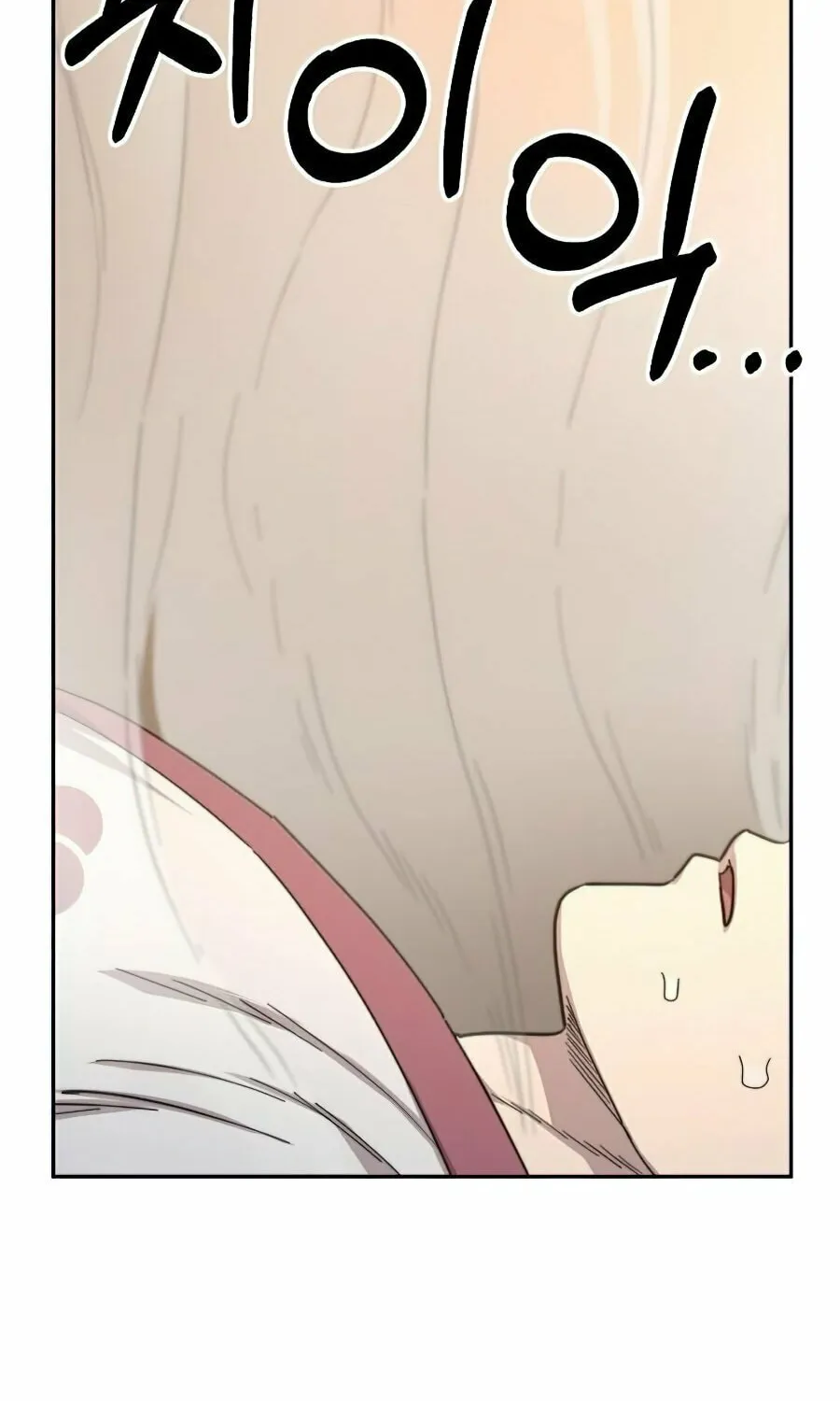 Return of the Blossoming Blade Chapter 29 page 102 - 