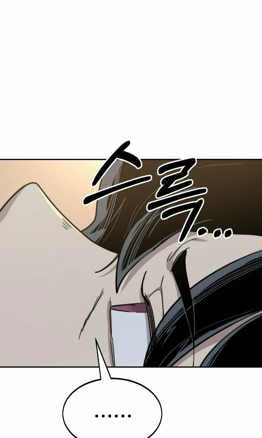 Return of the Blossoming Blade Chapter 29 page 103 - 