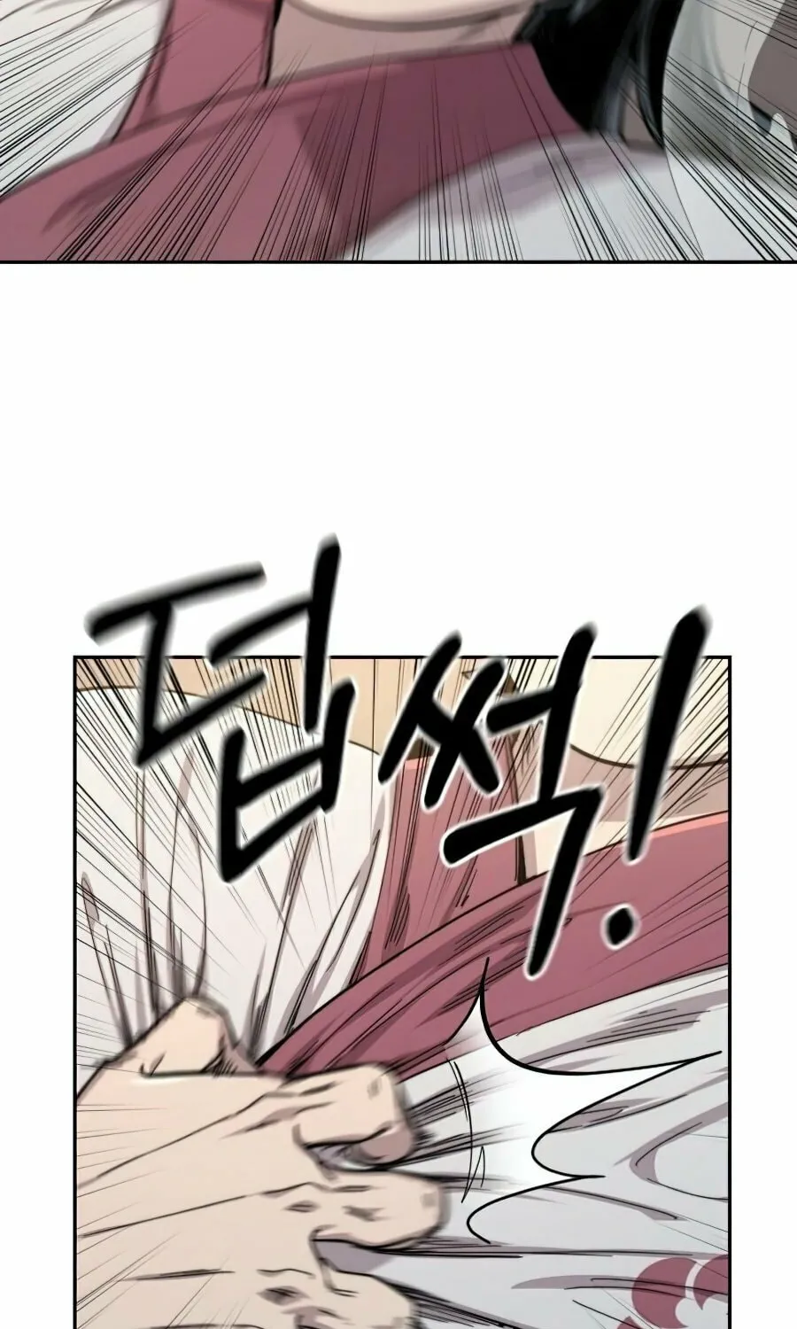 Return of the Blossoming Blade Chapter 29 page 105 - 