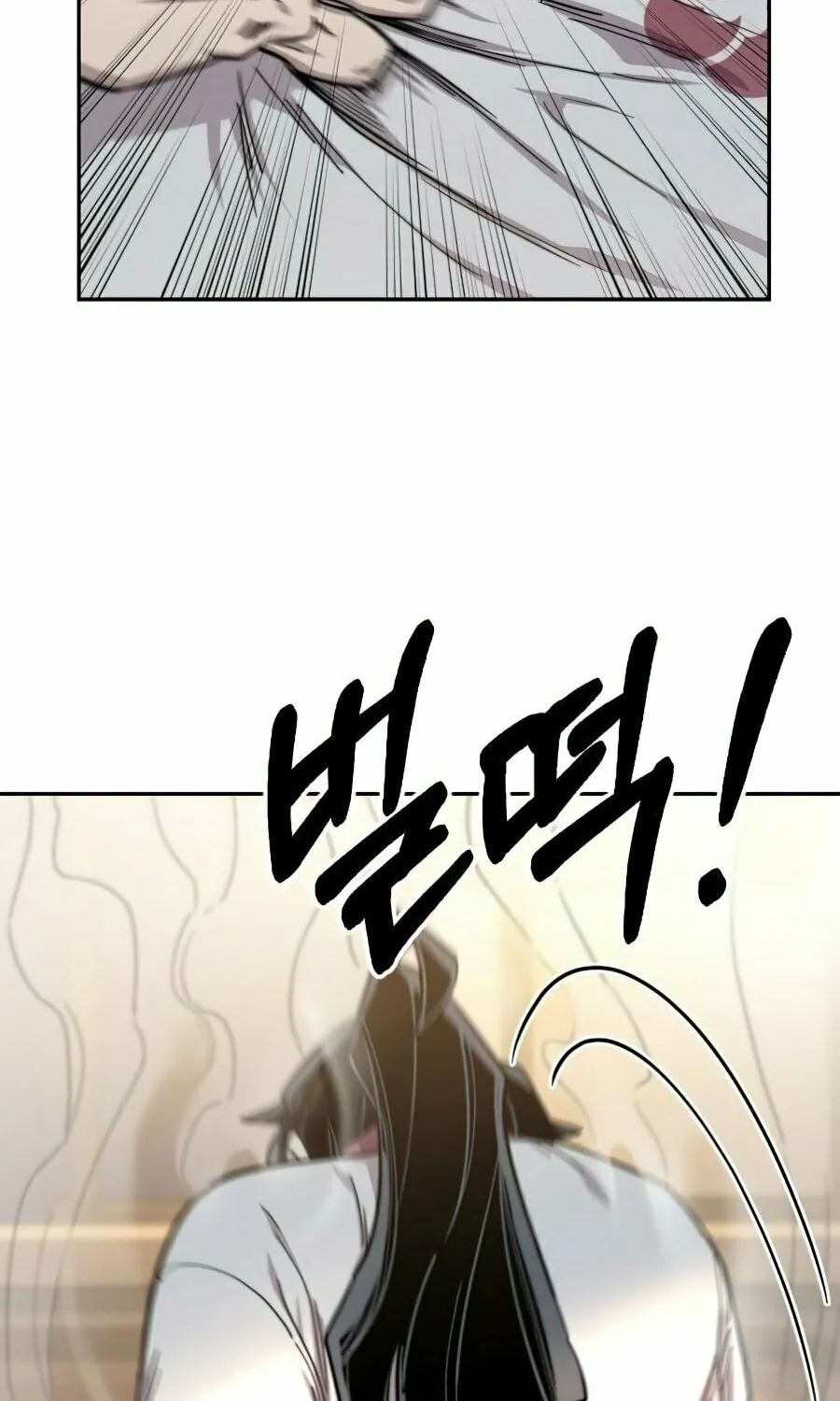 Return of the Blossoming Blade Chapter 29 page 106 - 