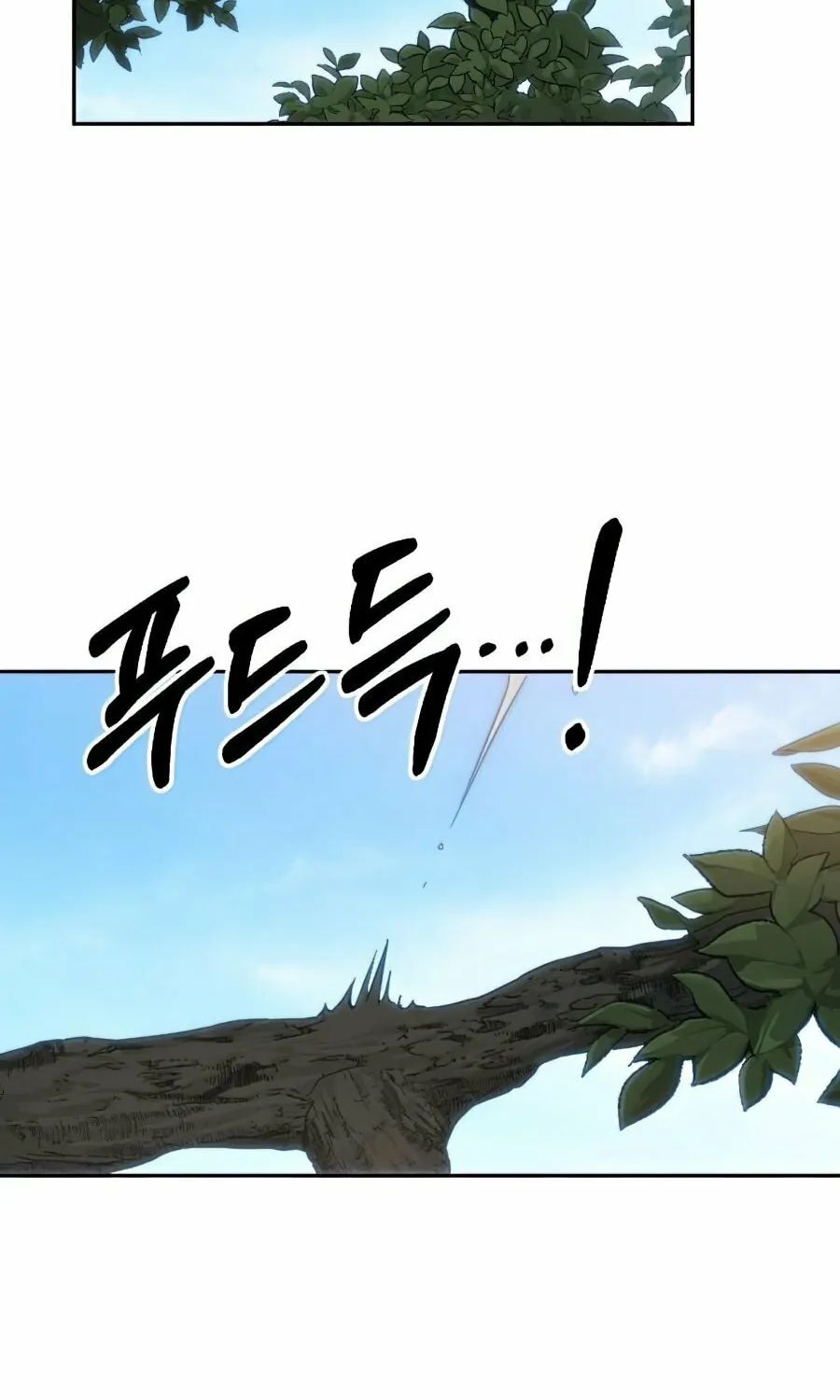 Return of the Blossoming Blade Chapter 29 page 124 - 