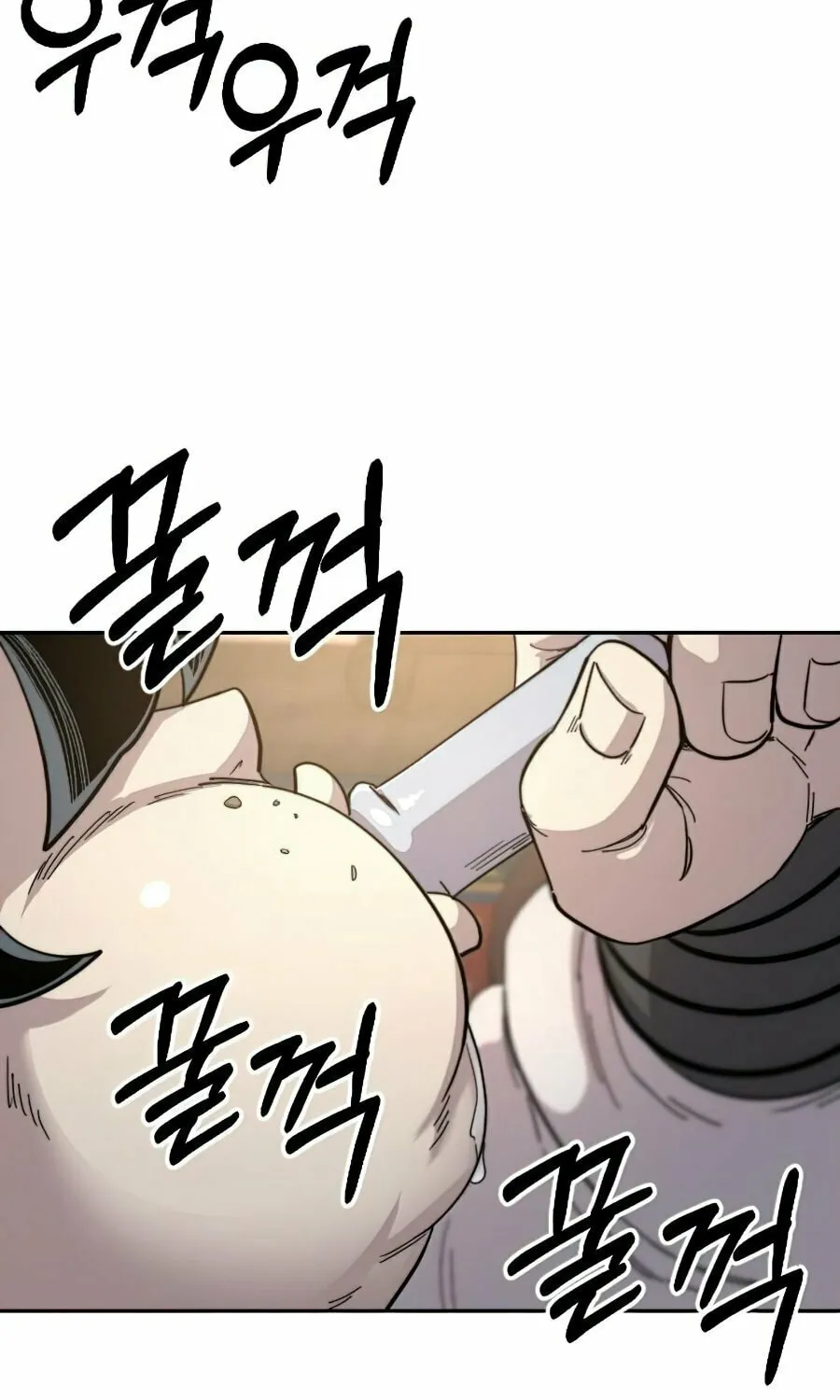 Return of the Blossoming Blade Chapter 29 page 139 - 