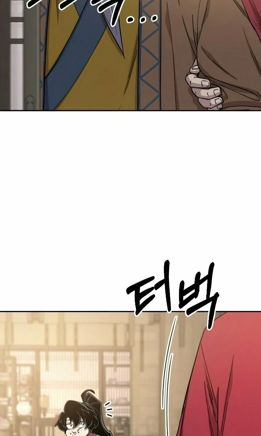Return of the Blossoming Blade Chapter 29 page 145 - 