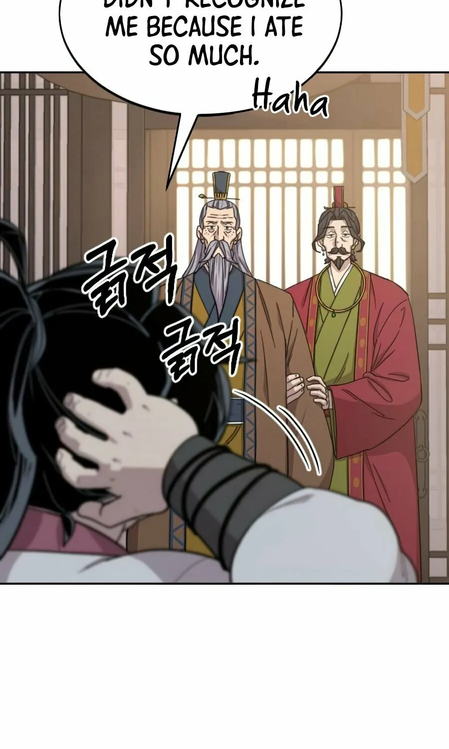 Return of the Blossoming Blade Chapter 29 page 150 - 