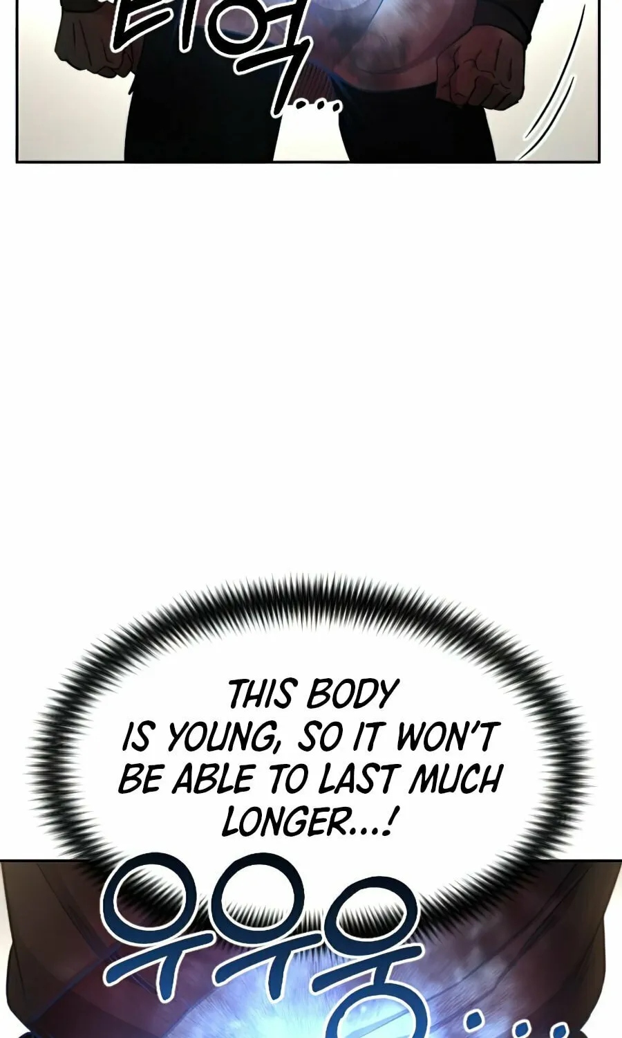 Return of the Blossoming Blade Chapter 29 page 18 - 