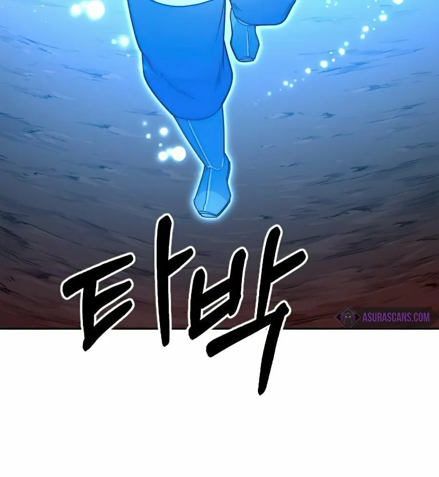 Return of the Blossoming Blade Chapter 29 page 20 - 