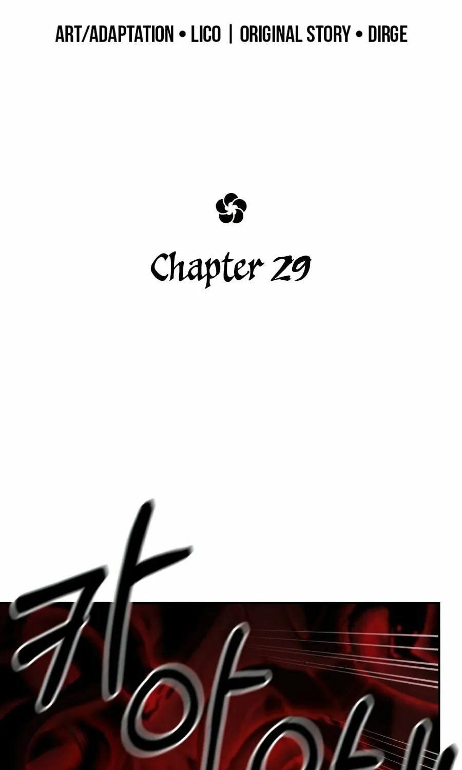 Return of the Blossoming Blade Chapter 29 page 25 - 