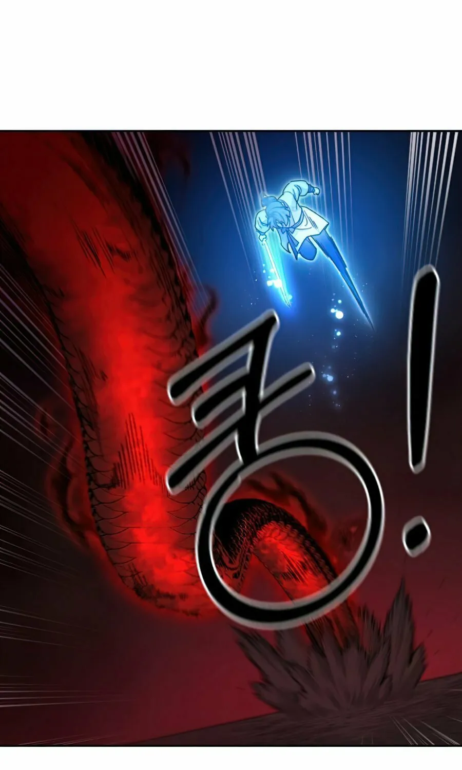 Return of the Blossoming Blade Chapter 29 page 27 - 