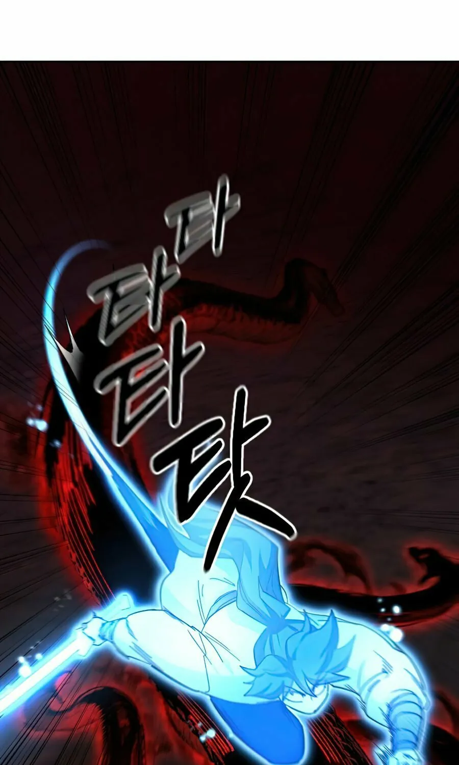 Return of the Blossoming Blade Chapter 29 page 29 - 