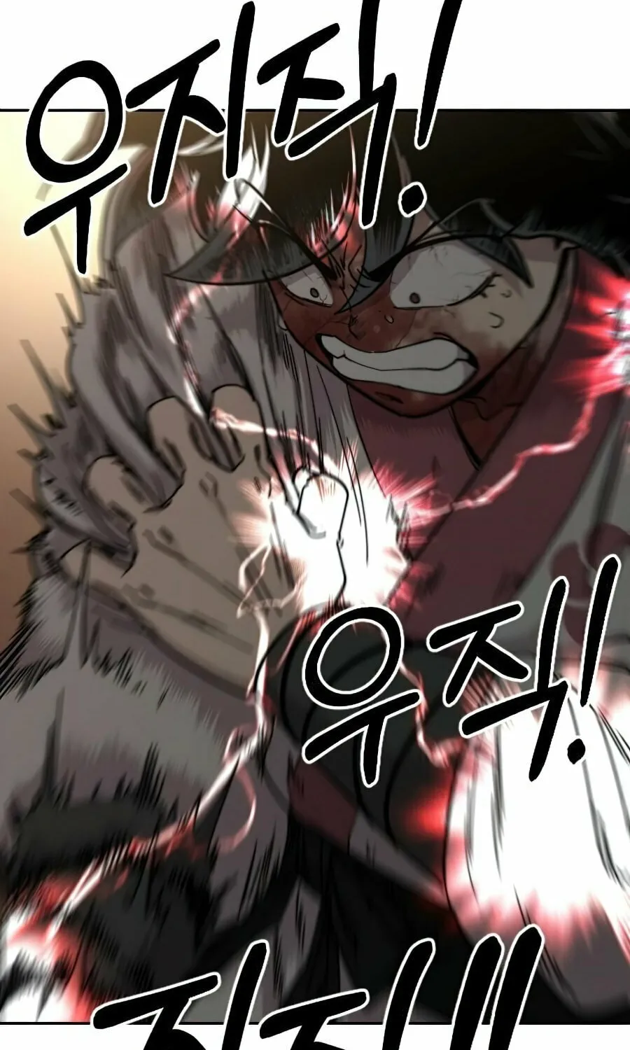 Return of the Blossoming Blade Chapter 29 page 4 - 