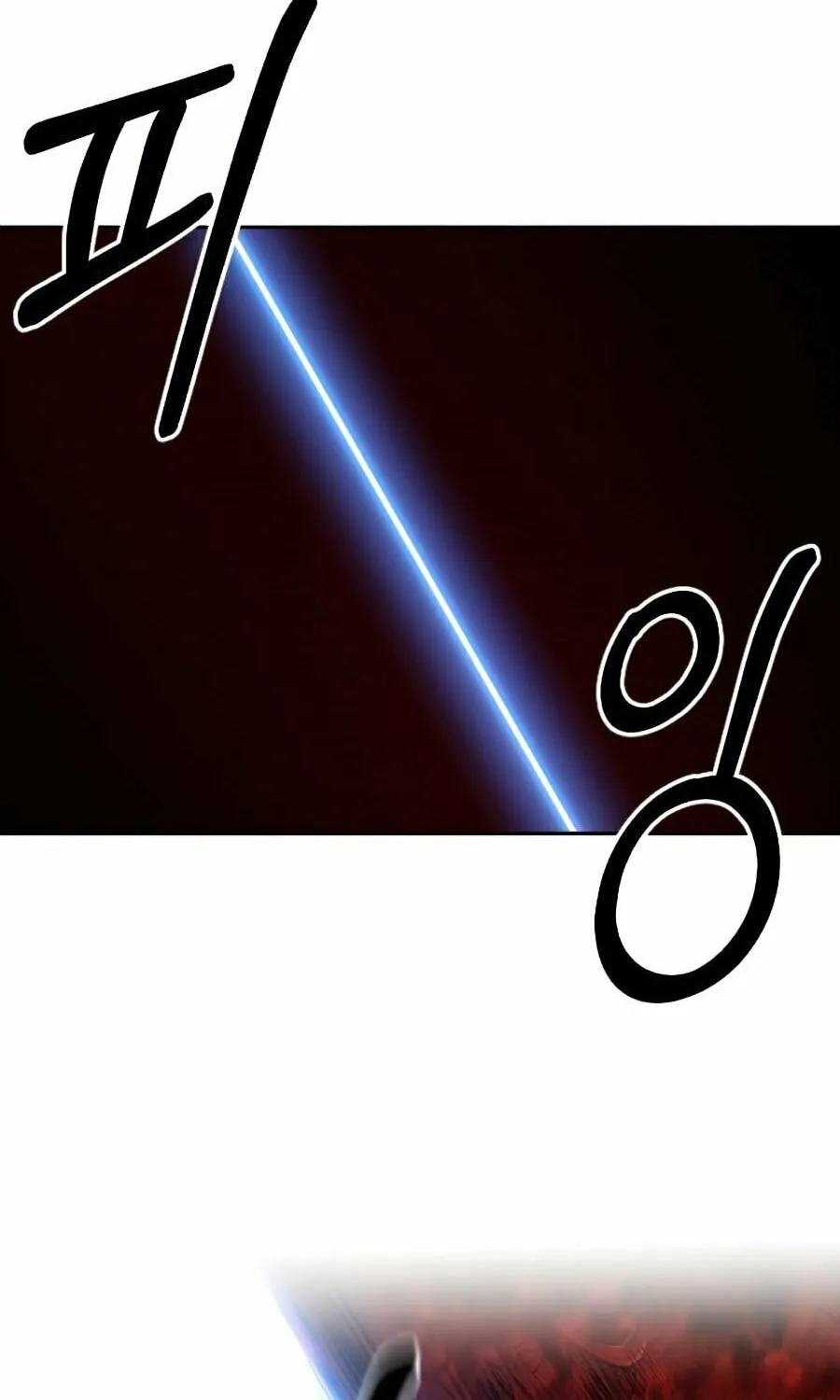 Return of the Blossoming Blade Chapter 29 page 32 - 
