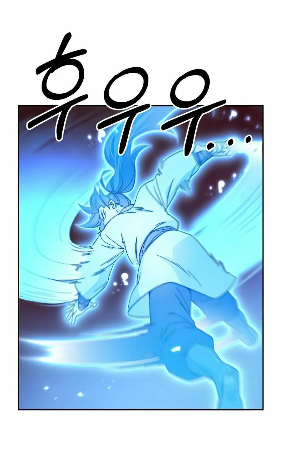 Return of the Blossoming Blade Chapter 29 page 39 - 