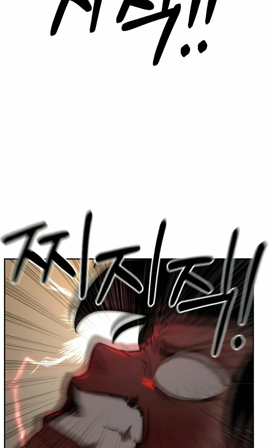 Return of the Blossoming Blade Chapter 29 page 5 - 