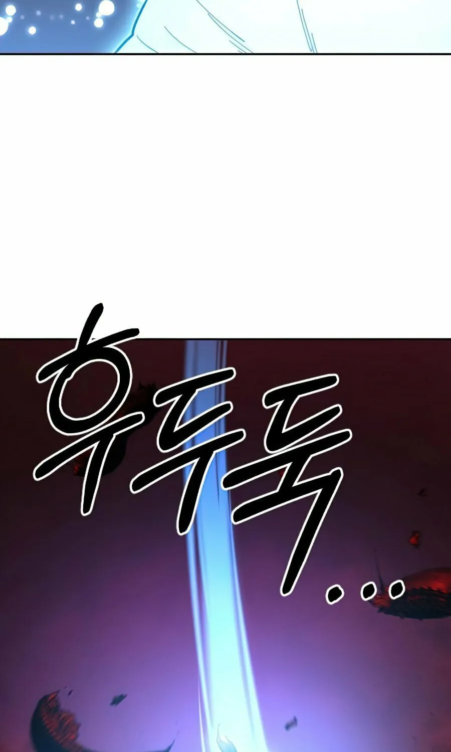 Return of the Blossoming Blade Chapter 29 page 41 - 