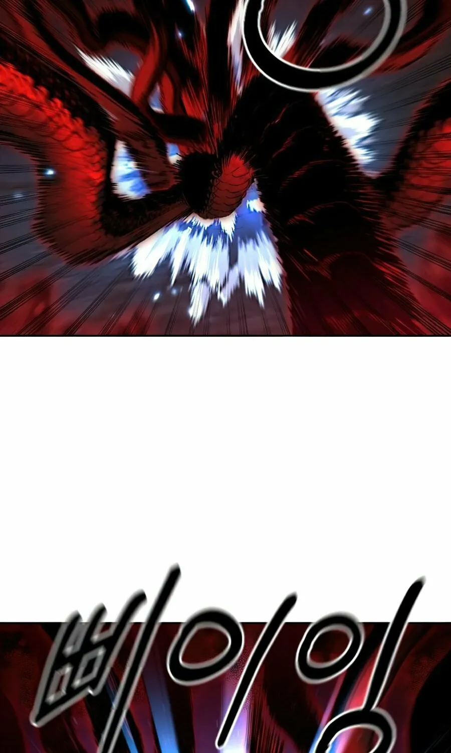 Return of the Blossoming Blade Chapter 29 page 48 - 