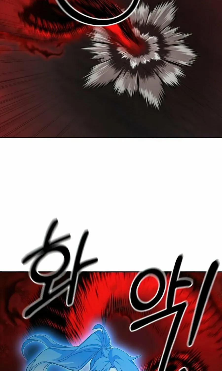 Return of the Blossoming Blade Chapter 29 page 61 - 