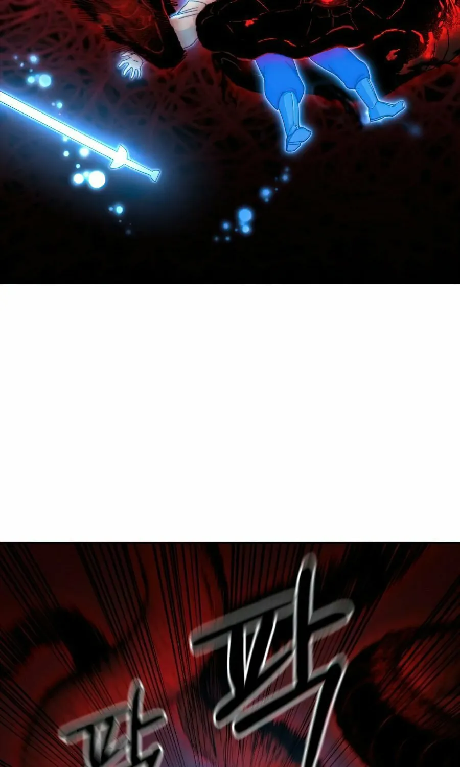 Return of the Blossoming Blade Chapter 29 page 69 - 