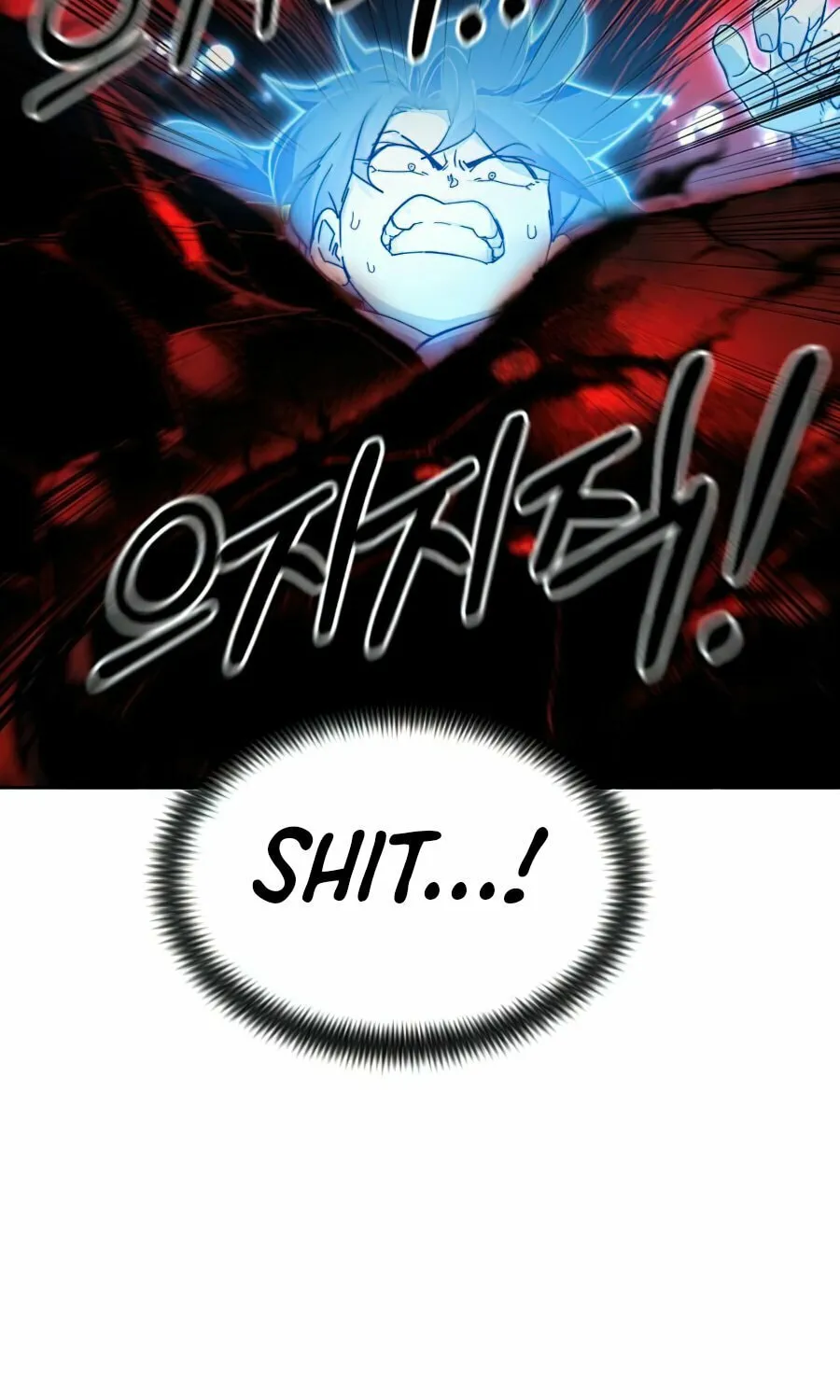 Return of the Blossoming Blade Chapter 29 page 71 - 