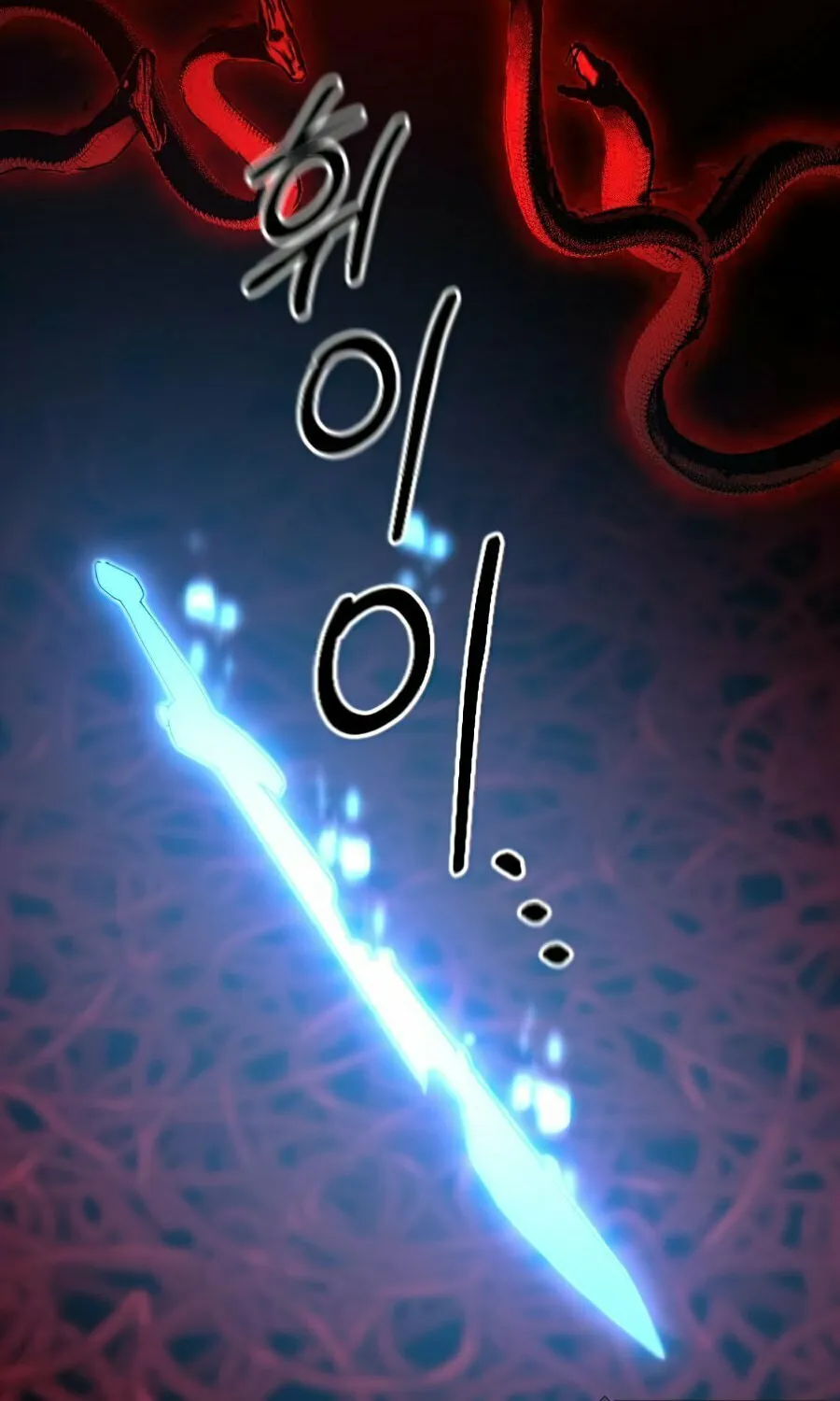 Return of the Blossoming Blade Chapter 29 page 73 - 