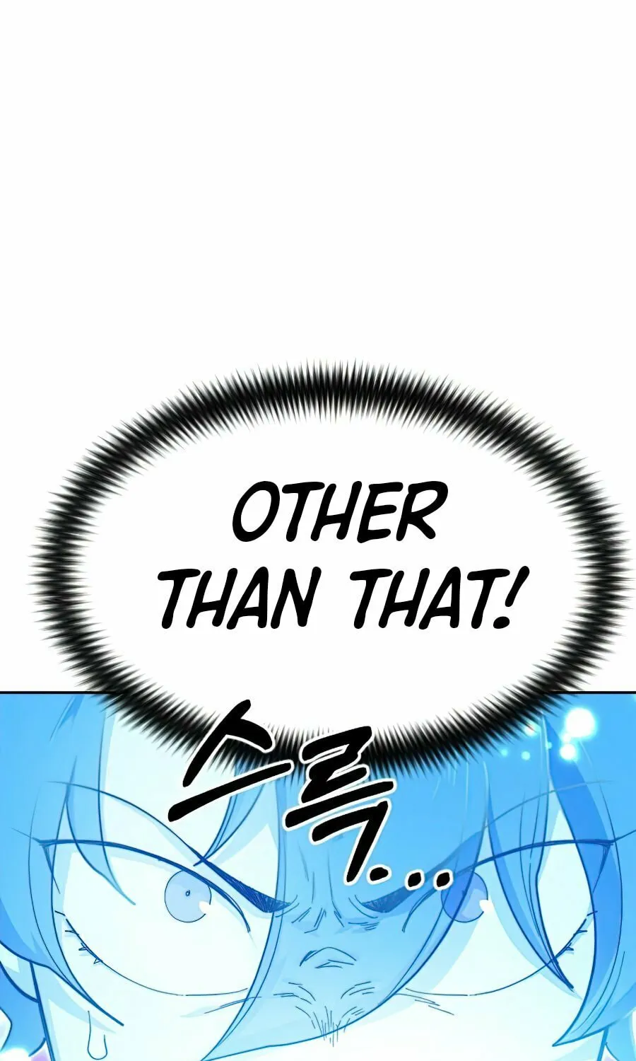 Return of the Blossoming Blade Chapter 29 page 77 - 