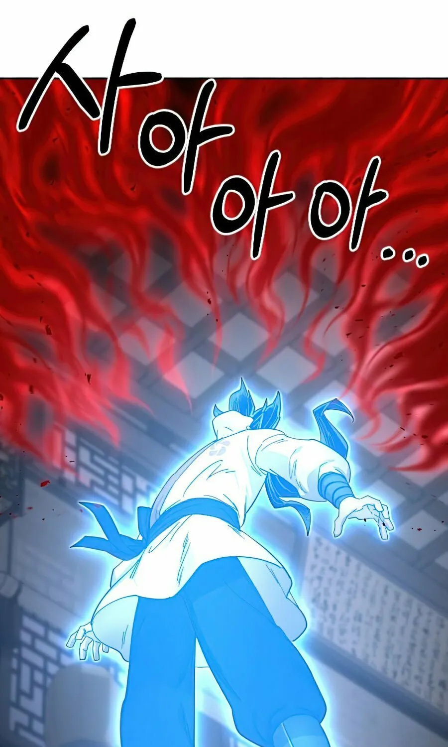 Return of the Blossoming Blade Chapter 29 page 97 - 