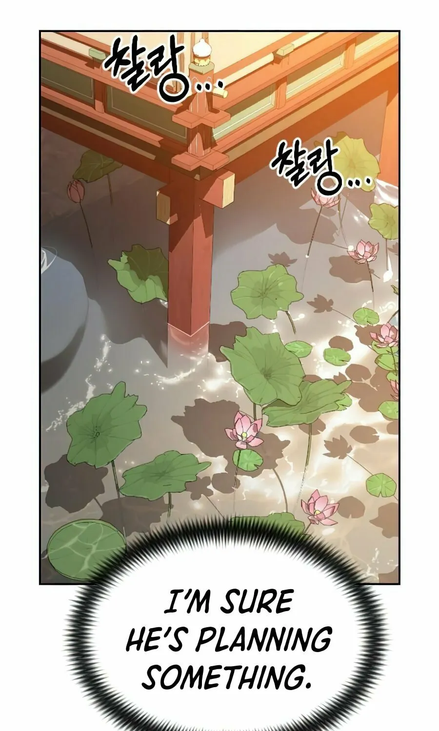 Return of the Blossoming Blade Chapter 30 page 131 - 