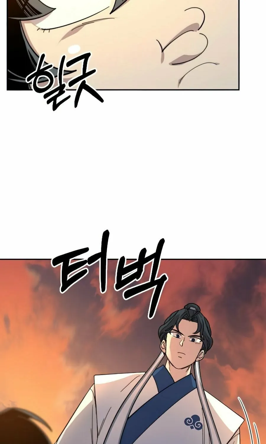 Return of the Blossoming Blade Chapter 30 page 140 - 