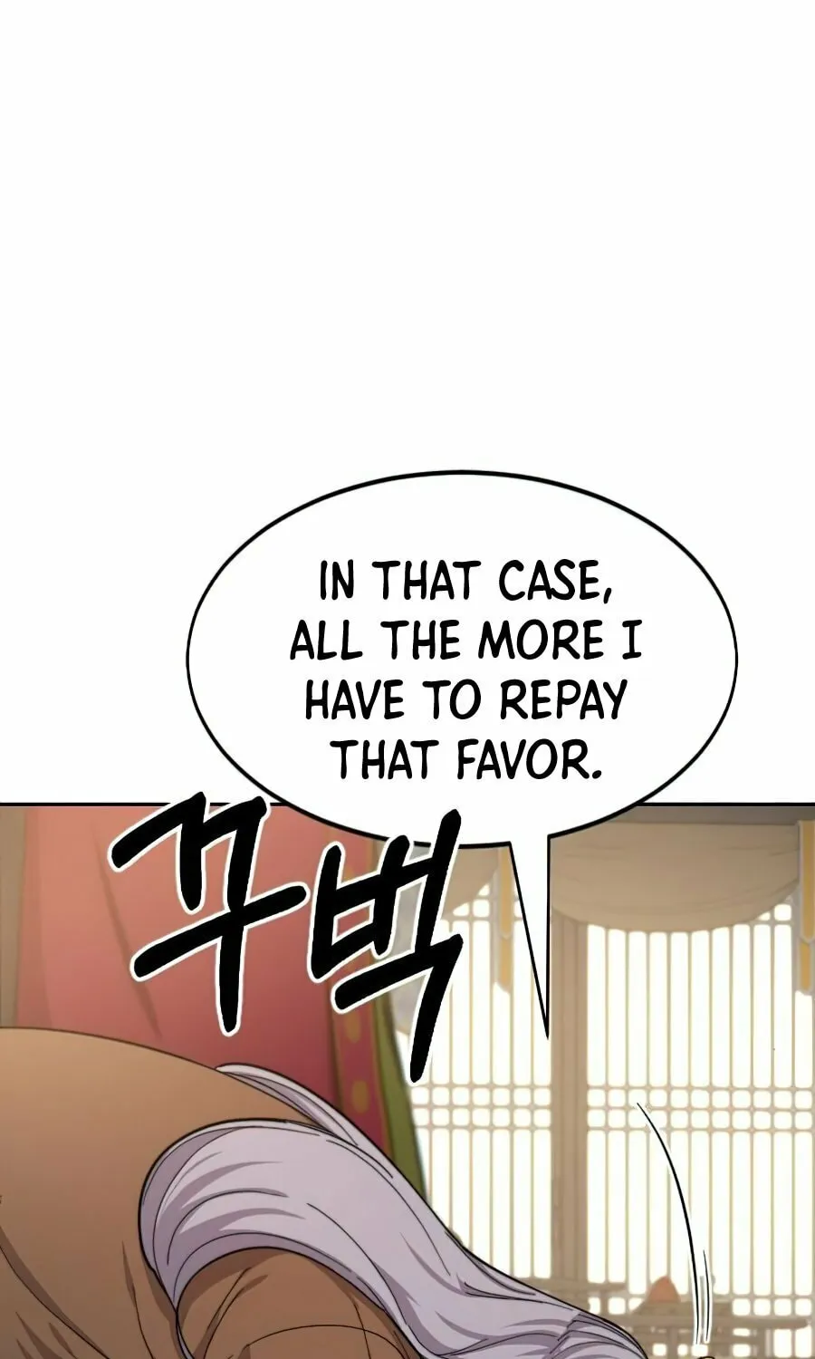 Return of the Blossoming Blade Chapter 30 page 17 - 