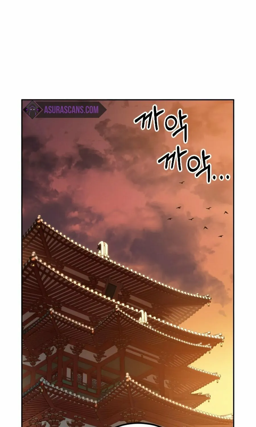 Return of the Blossoming Blade Chapter 30 page 33 - 