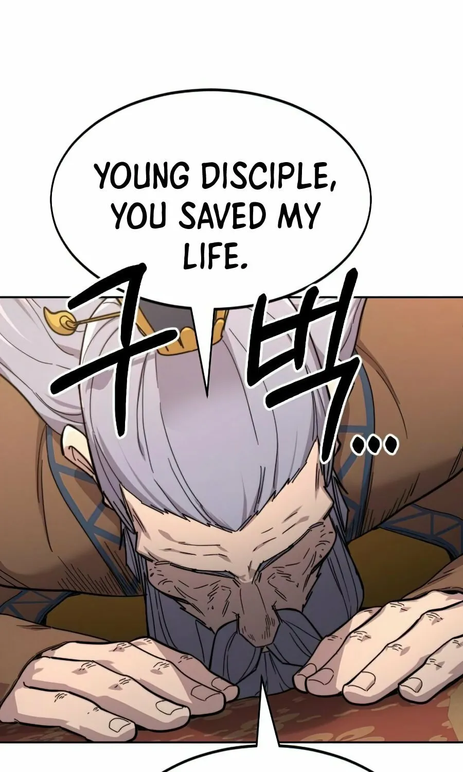 Return of the Blossoming Blade Chapter 30 page 6 - 