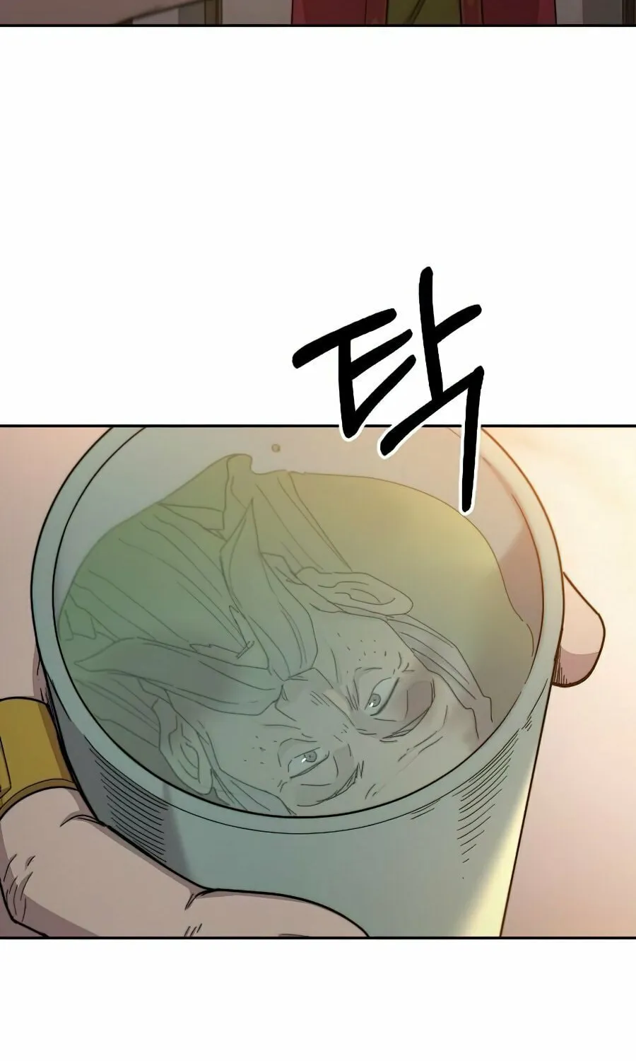 Return of the Blossoming Blade Chapter 30 page 54 - 