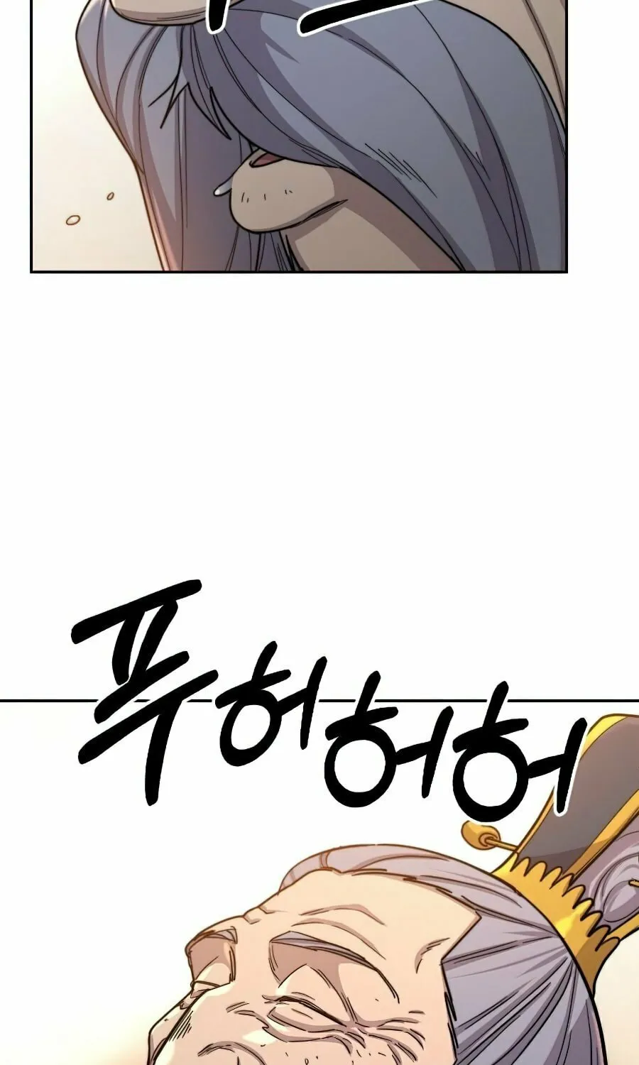 Return of the Blossoming Blade Chapter 30 page 63 - 